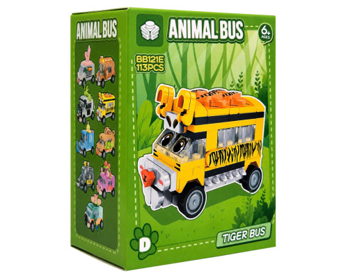 Дитячий конструктор Tiger Bus BB121E-D серії "Animal Bus", 113 деталей
