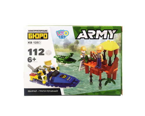 Конструктор KB 125A транспорт, фігурка, 102-118 деталей  Катер