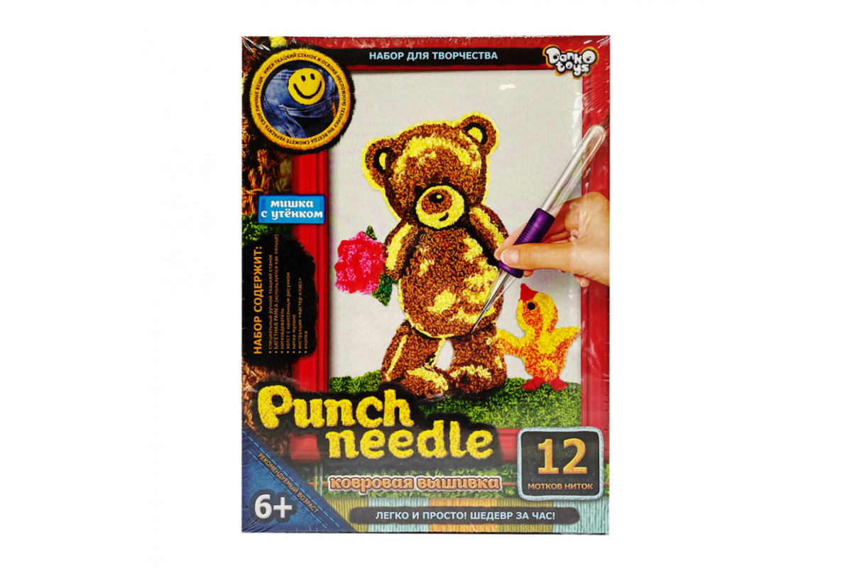 Набір для творчості: коврова вишивка Punch Needle "Ведмедик з каченям" PN-01-01 Набір для творчості: коврова вишивка Punch Needle "Ведмедик з каченям" PN-01-01
