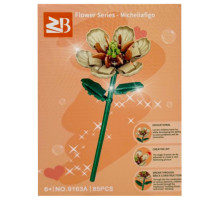 Конструктор детский "Micheliafigo" 9119A-9163A 85 деталей