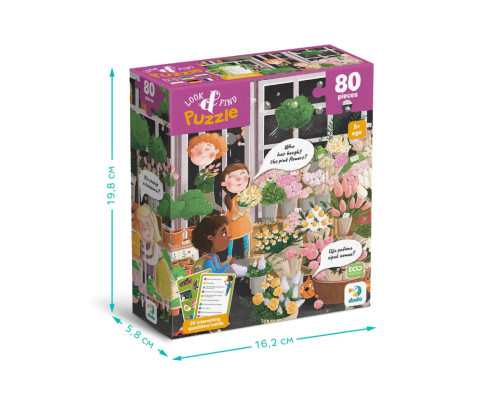 Дитячий пазл Шукай та знаходь "Квітуча весна" 300664, 80 елементів