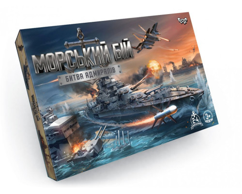Настільна розважальна гра "Морський бій. Битва адміралів" G-MB-04U від 3 років