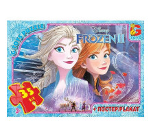 Дитячий пазл "Frouzen Крижане Серце" FR020 постер 35 елементів