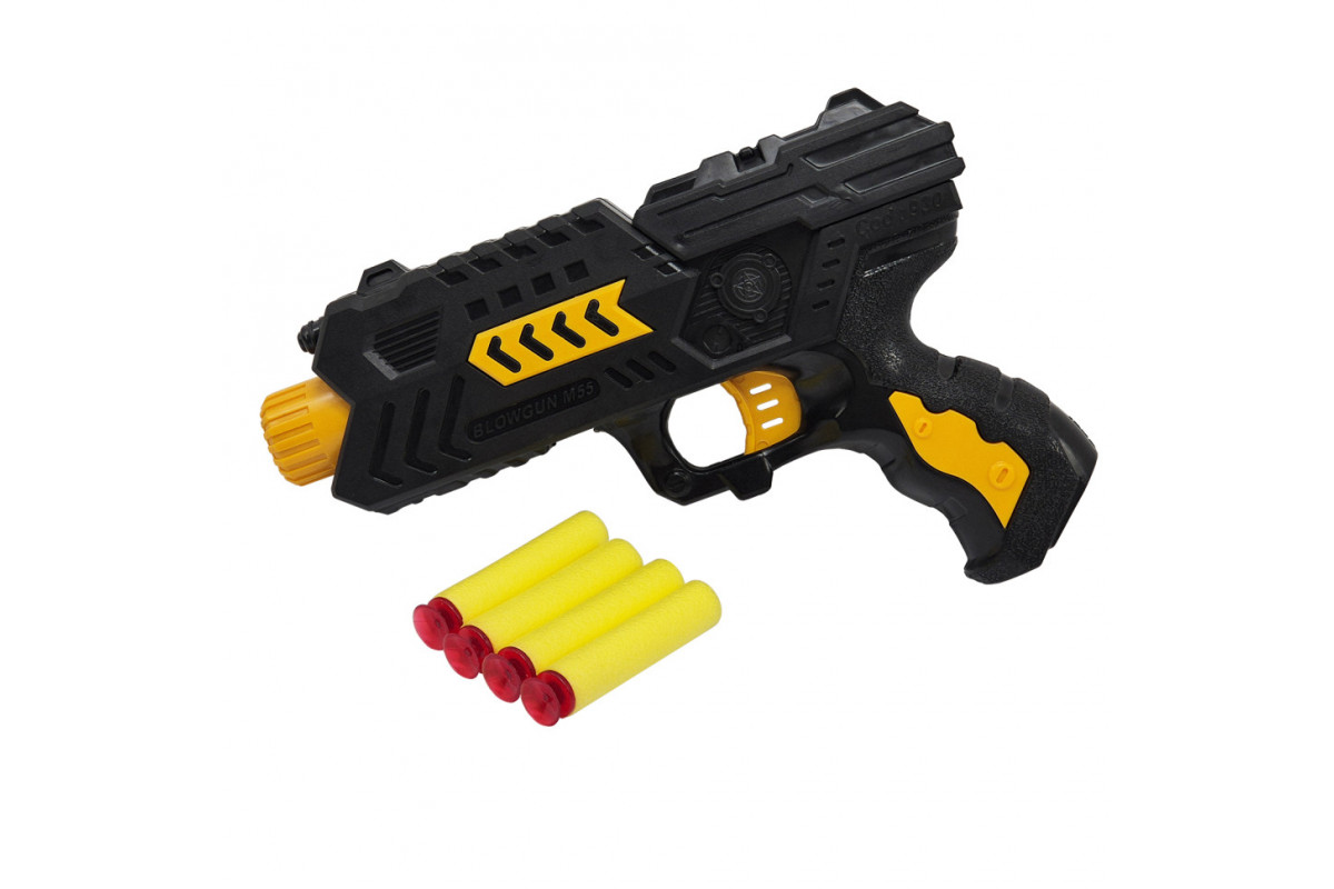 Дитячий іграшковий пістолет "М 65" 930GG(Yellow)