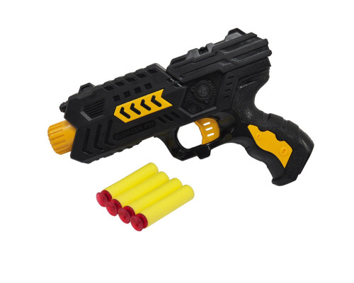 Детский игрушечный пистолет "М 65" 930GG(Yellow)
