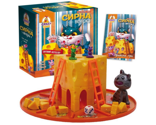 Настольная игра "Сырная вечеринка" VT8055-38 гигантский сыр на круглой основе