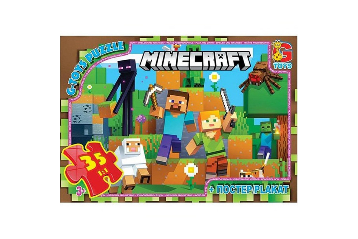 Детский пазл "Minecraft" MC796 плакат 35 элементов