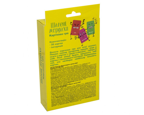 Настольная игра "Шалені мордахи" 30857 (укр.)