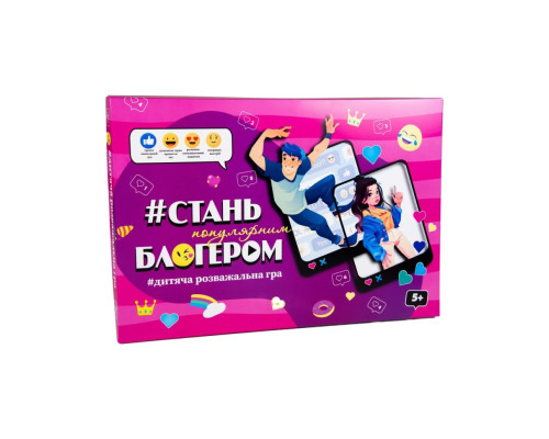 Настільна гра "Стань популярним блогером" Strateg 30399 бродилка