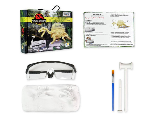 Набір для творчості розкопки динозаврів "Спінозавр" 30832