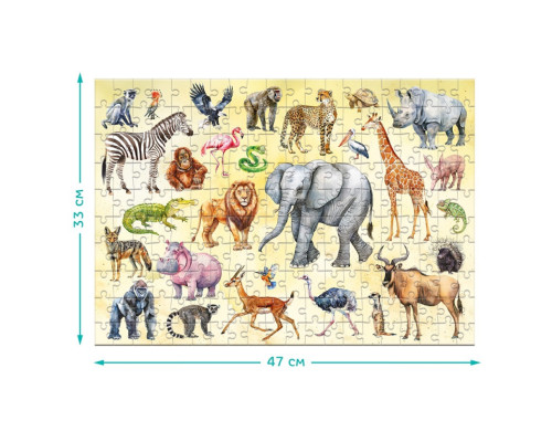 Дитячий пазл "Тварини Сафарі" 300637, 200 елементів