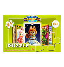 Дитячі пазли "Лабубу в космосі" Puz-M-6, 24 елементи, розмір 30х42 см