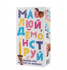 Настольная игра "Рисуй - Демонстрируй" FGS71 на украинском языке