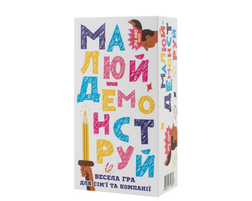 Настільна гра "Малюй - Демонструй" FGS71 українською мовою