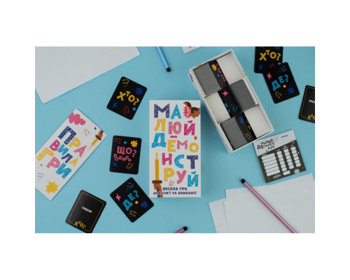 Настільна гра "Малюй - Демонструй" FGS71 українською мовою