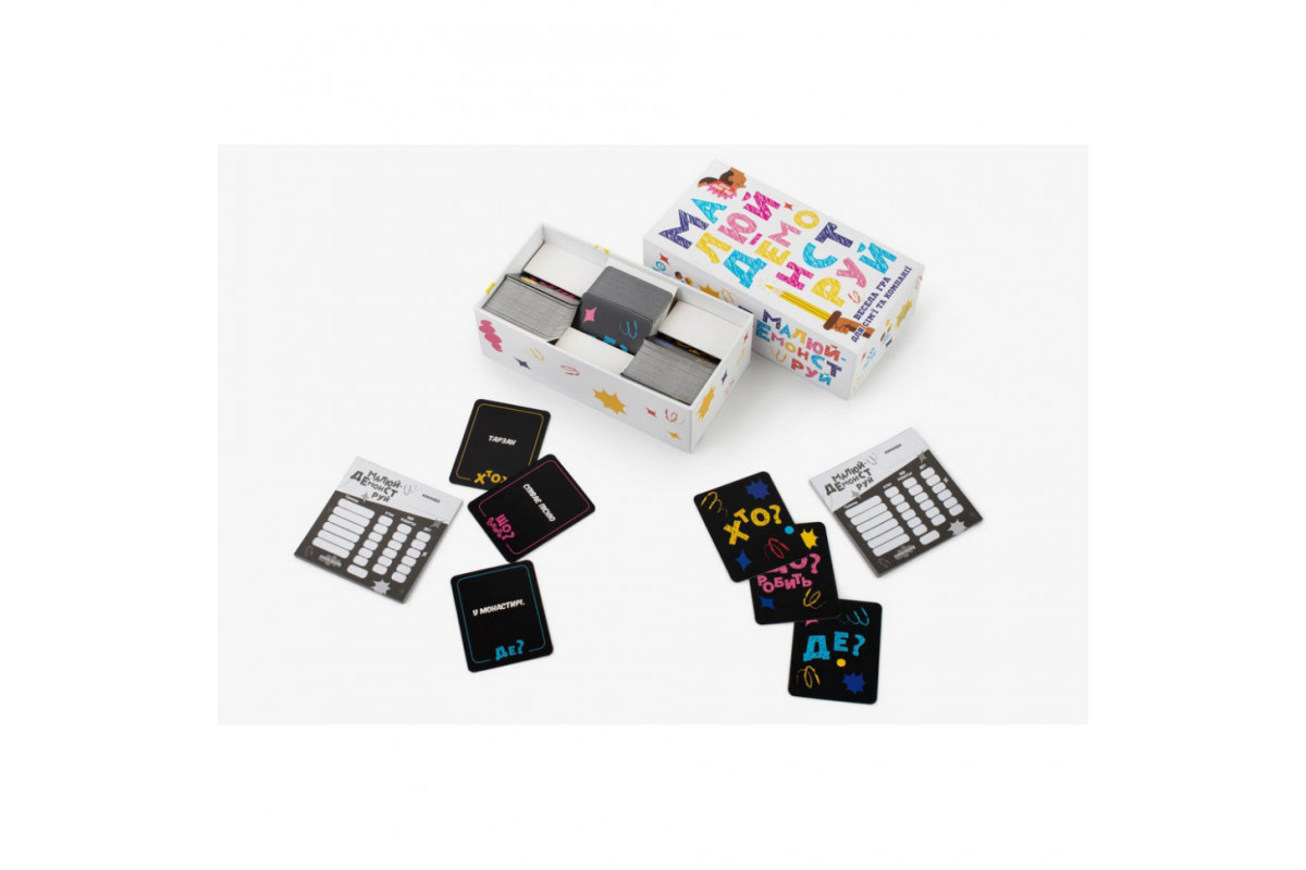 Настольная игра "Рисуй - Демонстрируй" FGS71 на украинском языке Настольная игра "Рисуй - Демонстрируй" FGS71 на украинском языке