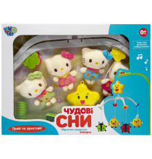 Музичний мобіль на ліжечко "Прекрасні сни" D089-90-1 з заводним механізмом