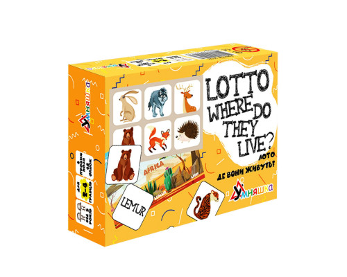 Развивающая настольная игра "Lotto Where do they live?" 2132-UM английский язык
