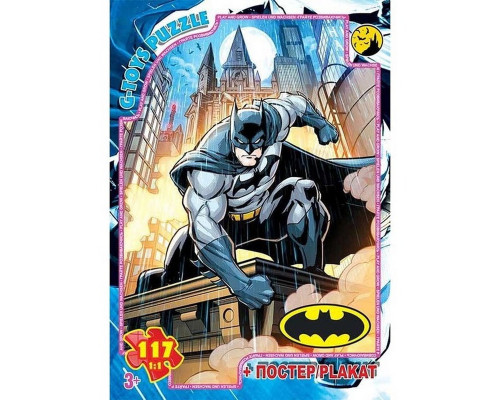 Дитячий пазл "Бетмен" BAT09 постер 117 елементів