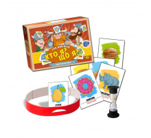 Настільна Гра "Хто я? Що я?" Майстер MKL1006 Настільна Гра "Хто я? Що я?" Майстер MKL1006