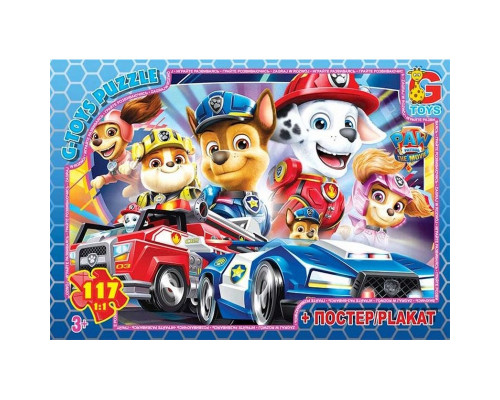 Пазли дитячі "Paw Patrol" Цуценячий патруль PW0877, 117 елементів