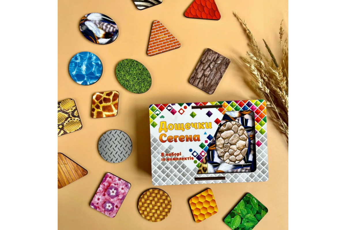 Дерев'яні Дощечки Сегена "Пер'я" Ubumblebees (ПСД086) PSD086 з візерунками