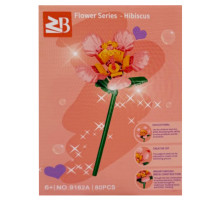 Конструктор детский "Hibiscus" 9119A-9162A 80 деталей