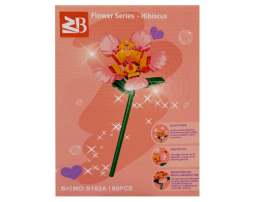 Конструктор дитячий "Hibiscus" 9119A-9162A 80 деталей