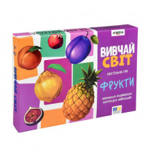 Дитячі навчальні картки "Вивчай світ: Фрукти" 30805, 20 карточек