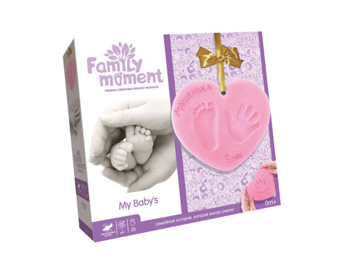 Набор для создания слепка ручки или ножки "Family Moment" FMM-01-02 розовый