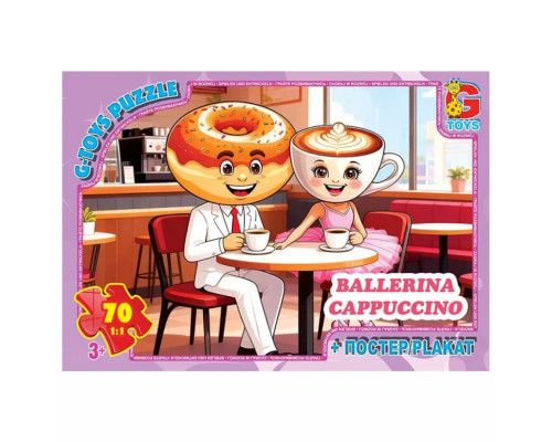 Дитячий пазл "Привіт з Італії - Балерина-Капучіно" ZC382 постер, 70 елементів