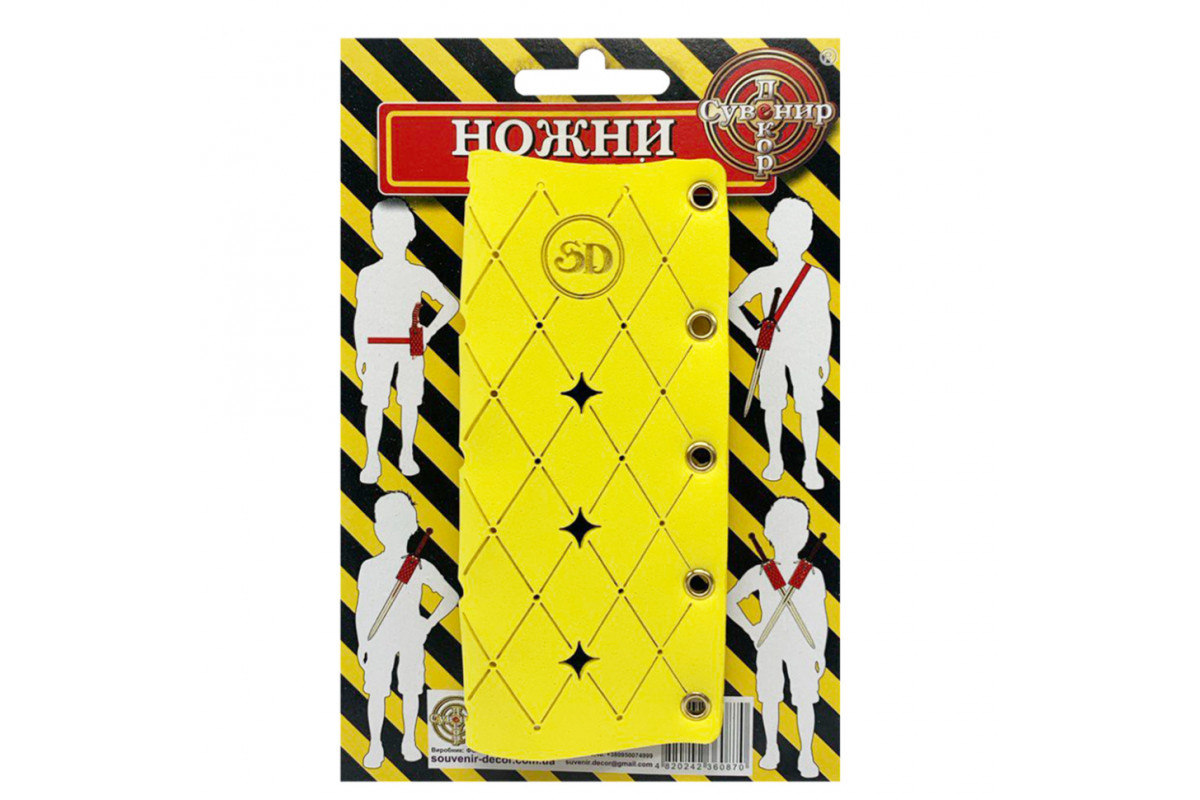 Футляр для дерев'яних сувенірних мечів "Універсальні" PHV(Yellow)