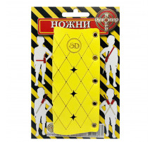 Футляр для дерев'яних сувенірних мечів "Універсальні" PHV(Yellow)