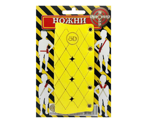 Футляр для дерев'яних сувенірних мечів "Універсальні" PHV(Yellow)