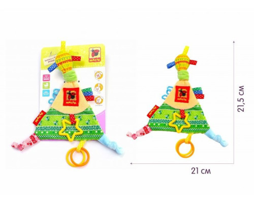 Забавка-подвеска "Треугольник с кольцами" МС 030602-01