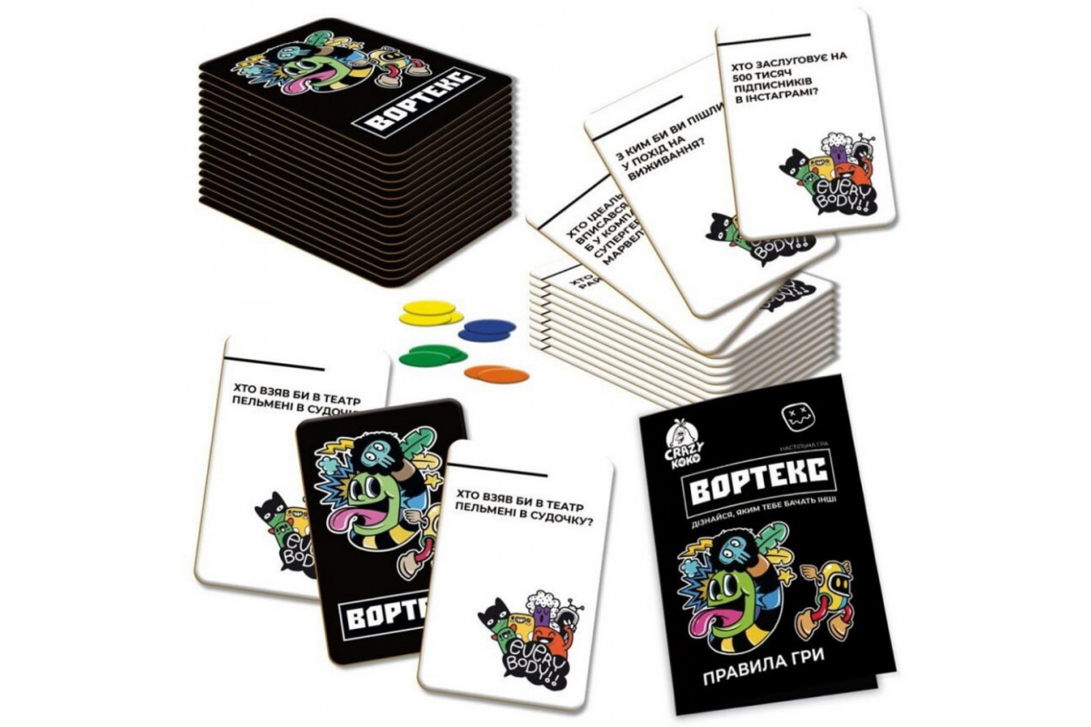 Карточная игра "Вортекс" VT5903-01, 50 карточек 10 жетонов Карточная игра "Вортекс" VT5903-01, 50 карточек 10 жетонов