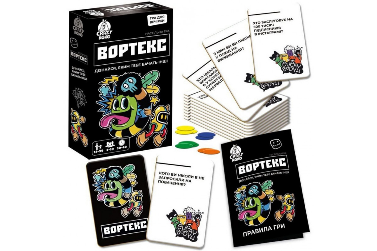 Карточная игра "Вортекс" VT5903-01, 50 карточек 10 жетонов Карточная игра "Вортекс" VT5903-01, 50 карточек 10 жетонов