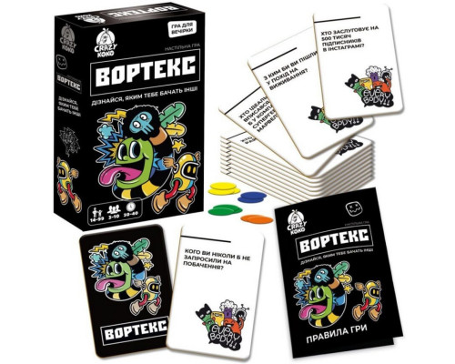 Карткова гра "Вортекс" VT5903-01, 50 карток 10 жетонів