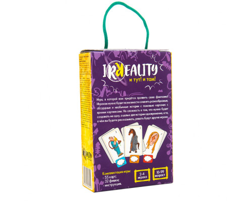 Настільна гра Irreality 30861 (рос.)