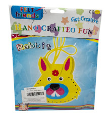 Детский набор для творчества "Сделай свою сумочку Animal" 10648(Rabbit)
