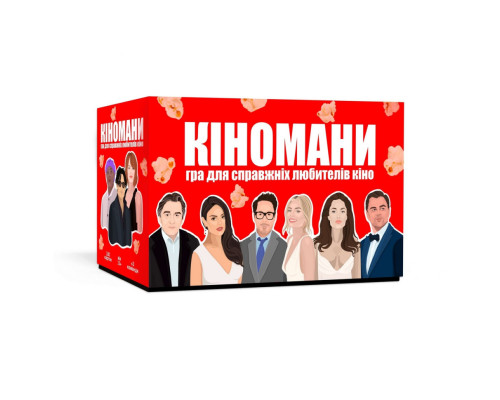 Игра настольная Киноманы MemoGames 0016MG 180 карточек