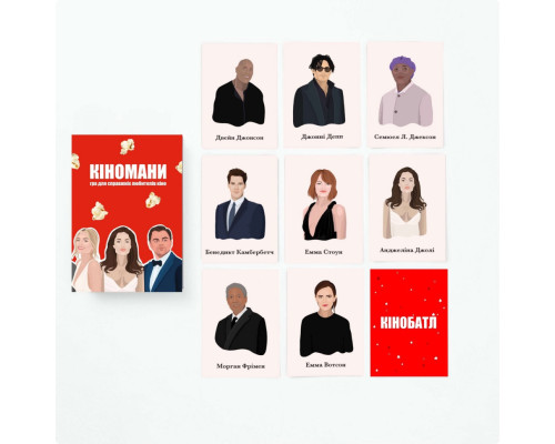 Игра настольная Киноманы MemoGames 0016MG 180 карточек