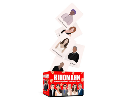 Игра настольная Киноманы MemoGames 0016MG 180 карточек