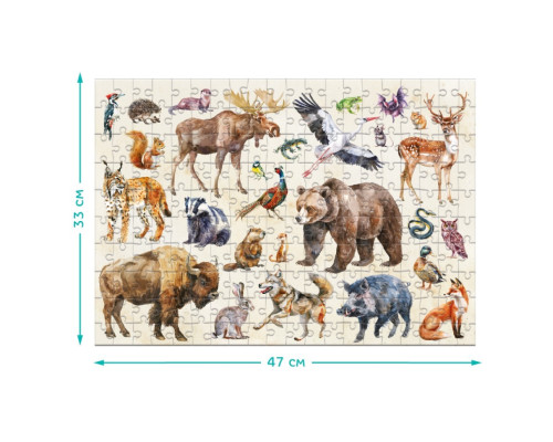 Дитячий пазл "Лісові тварини" 300638, 200 елементів