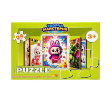 Дитячі пазли "Яскравий Лабубу" Puz-M-7, 24 елементи, розмір 30х42 см