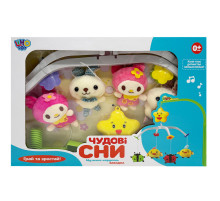 Музичний мобіль на ліжечко "Прекрасні сни" D089-90-2 з заводним механізмом