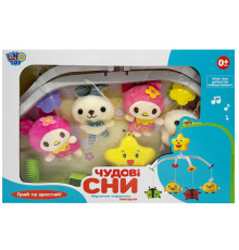 Музичний мобіль на ліжечко "Прекрасні сни" D089-90-2 з заводним механізмом