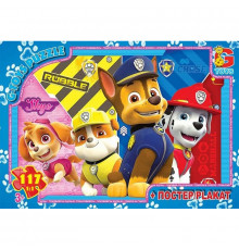 Пазли дитячі "Paw Patrol" Цуценячий патруль PW0888, 117 елементів
