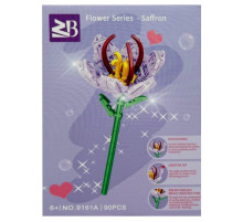 Конструктор детский "Saffron" 9119A-9161A 90 деталей