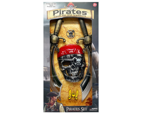 Дитячий ігровий набір "Pirates Ser" 8897А-131 маска, зброя